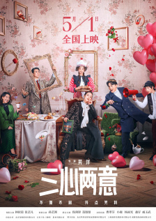 亚洲一区二区免费在线